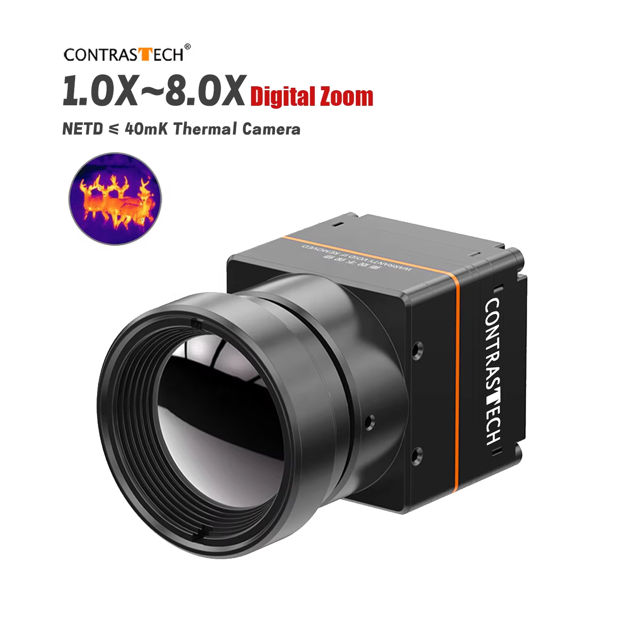 Drone Camera Thermal - 1-8배 디지털 줌 640x512 열화상 카메라